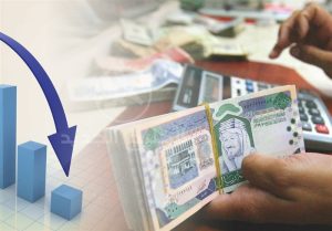 سعودی عرب
