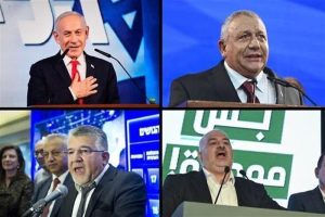 اسرائیلی انتخابات