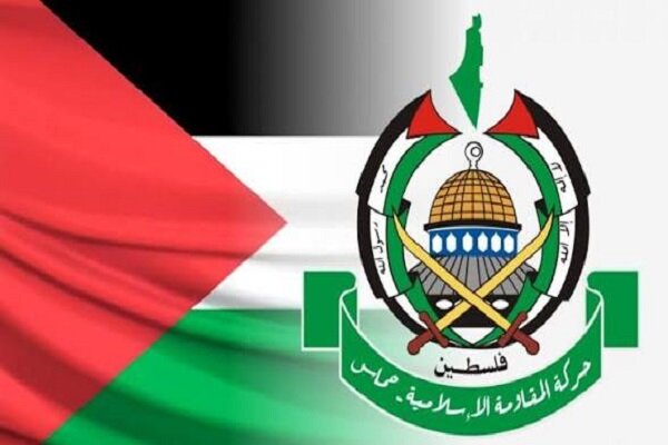 حماس