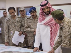 یمن