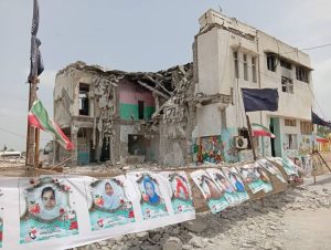 دہشت گردی کے خلاف