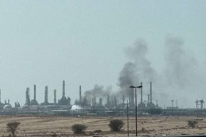 آرامکو میں سرمایہ کاری