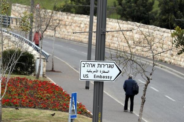 مقبوضہ فلسطینی علاقوں