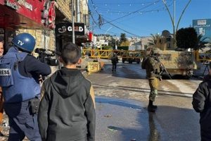 اقوام متحدہ