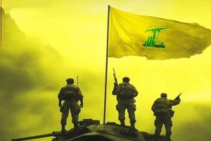 حزب اللہ