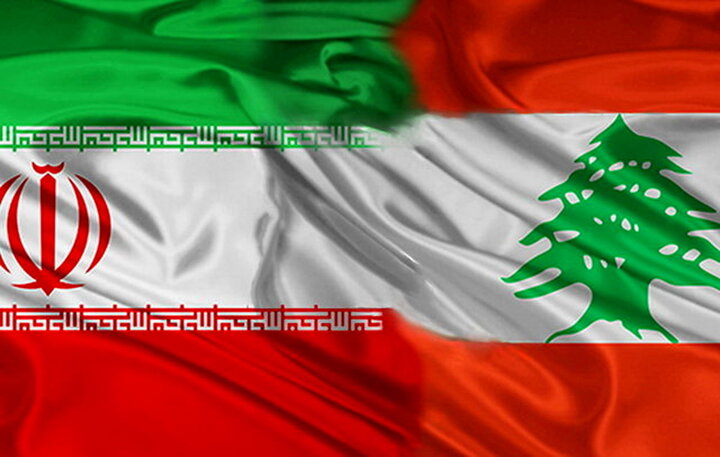 لبنان