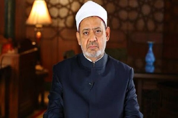 شیخ الازہر